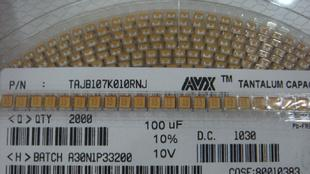 贴片钽电容 TAJB107KJ010RNJ  100UF 10V B AVX 牌子