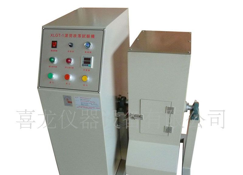 厂家供应XLGT-1插头滚筒试验机 滚筒跌落试验机