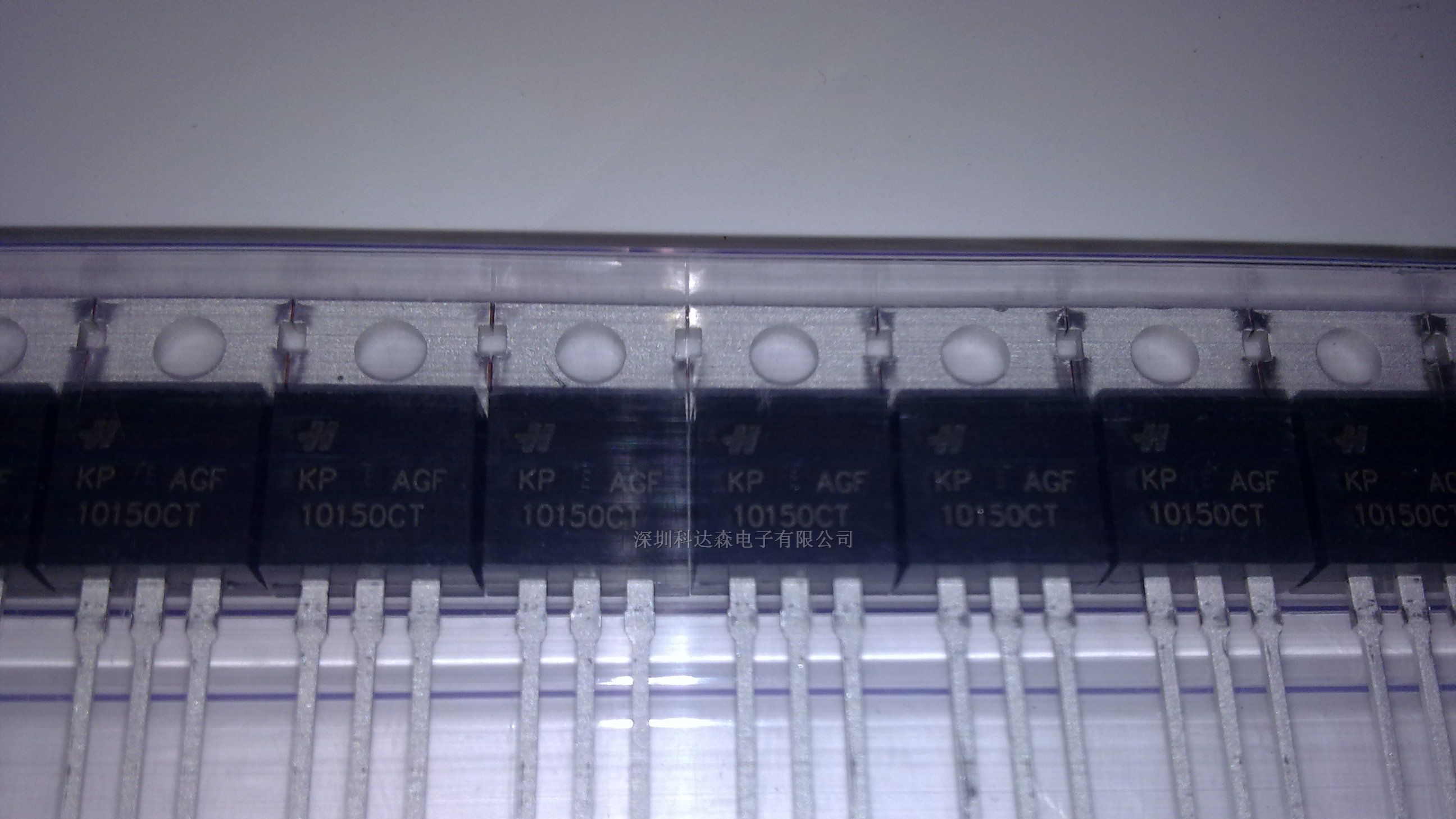 供应二极管 MBRF10150CT