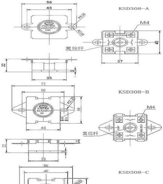 供应;KSD308系列大电流双极温控器