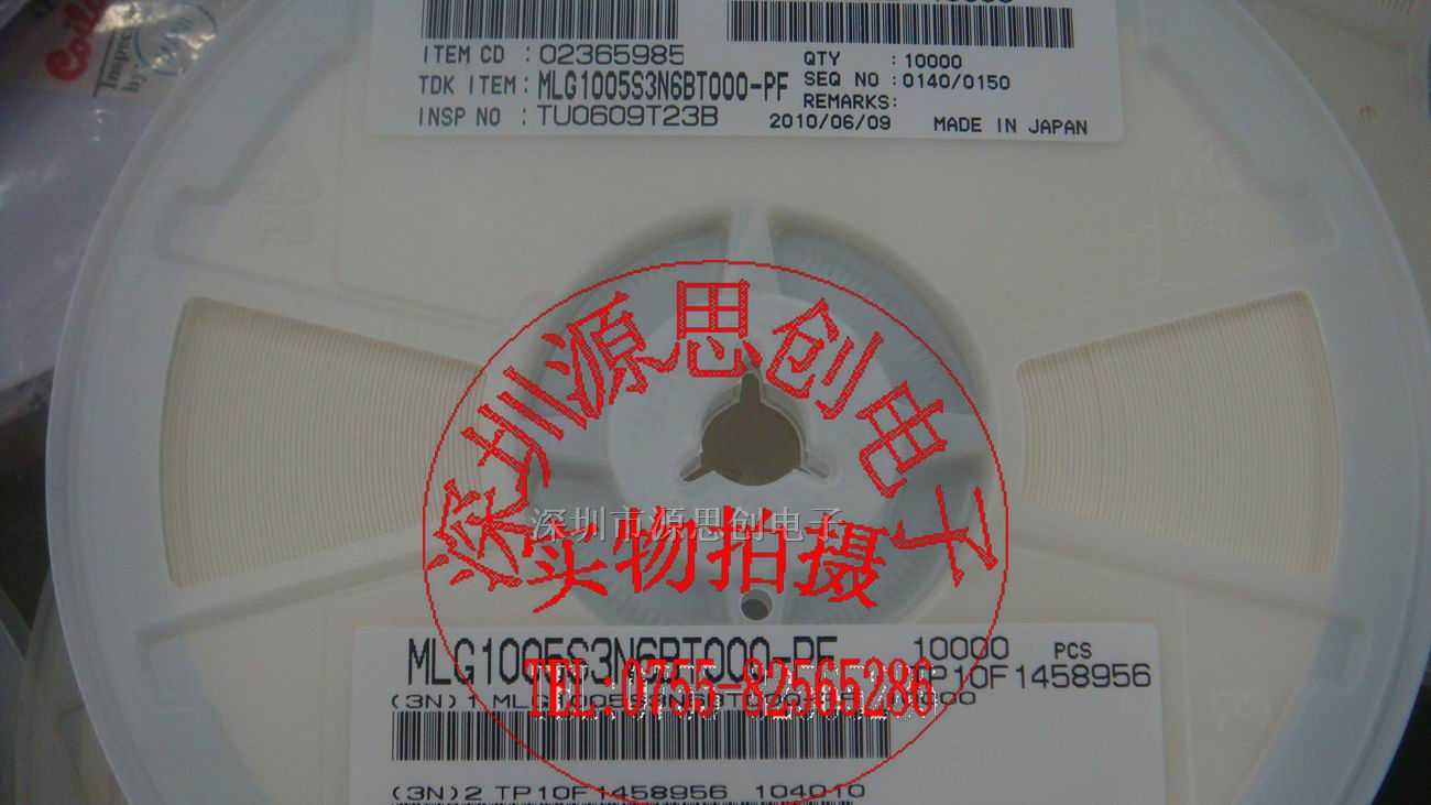 供应TDK电感MLG1005S3N6BT000PF
