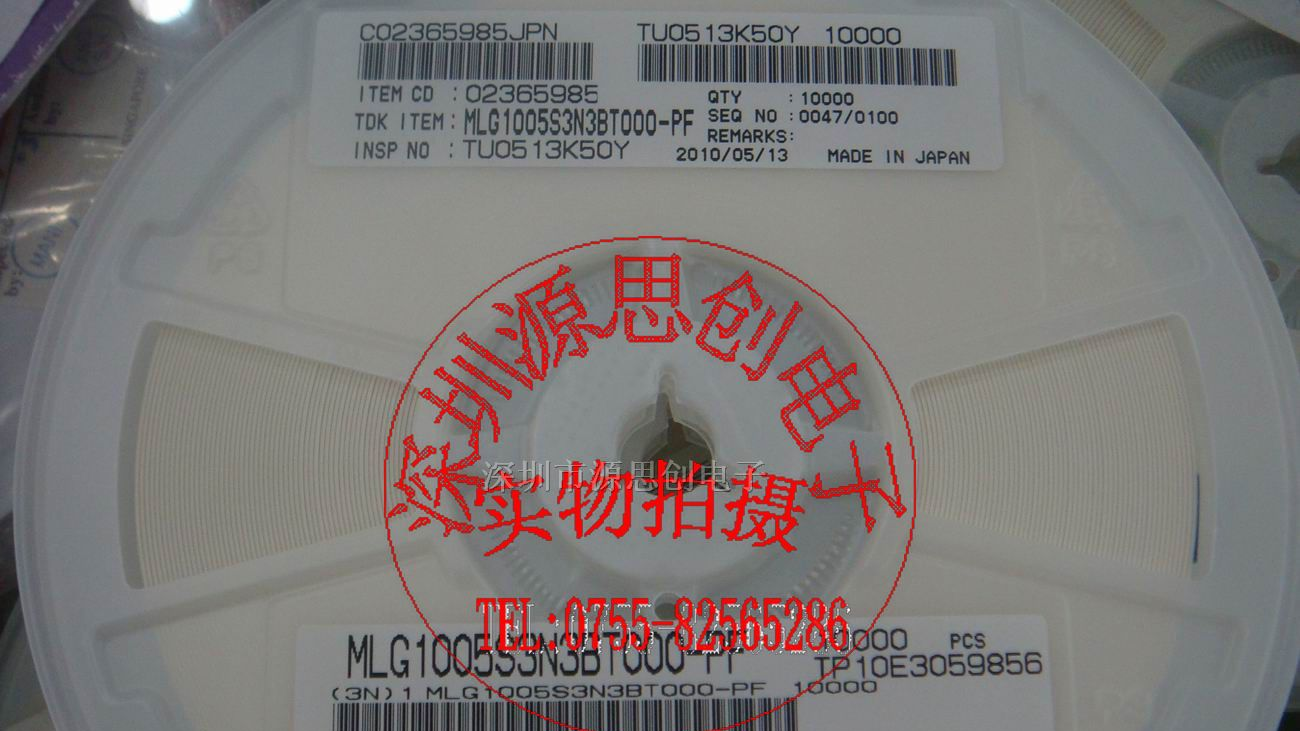 供应TDK电感MLG1005S3N3B