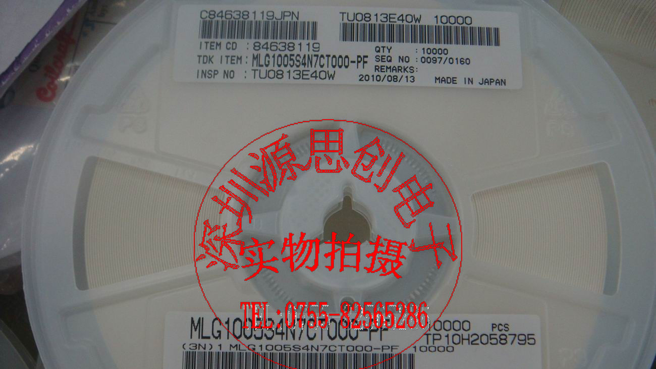 供应TDK电感MLG1005S4N7CT00