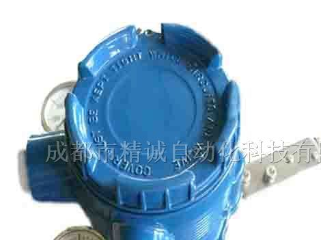供应山武YAMATAKE阀门定位器