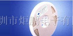 供应SMD贴片系列NTC热敏电阻