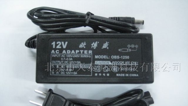 各式高频塑料壳开关电源3V直到110V等等