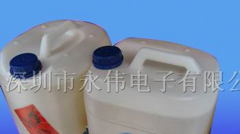 【供应阿尔法助焊剂/阿尔法免洗助焊剂/爱法助焊剂】