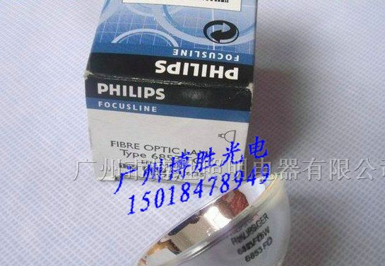 供应PHILIPS EFN/6853 12V75W内窥镜冷光源灯泡
