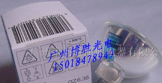 供应PHILIPS OSRAM OLYMPUS FUJI冷光源灯泡