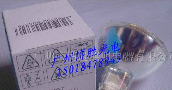 供应24V250W OSRAM 64653 ELC冷光源灯泡