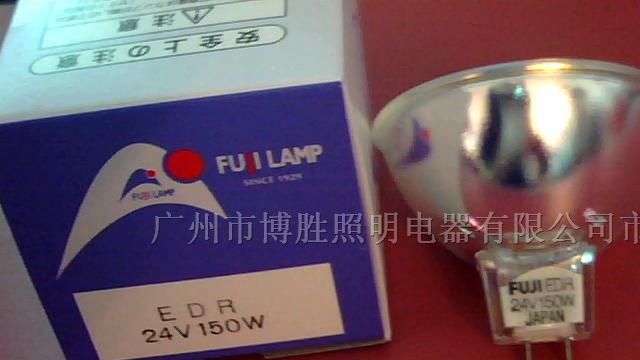 供应 富士FUJI 24V150WEDR 胃镜手术显微镜冷光源灯泡