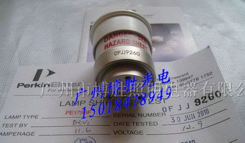 供应PE175BF 内窥镜氙灯 腹腔镜、胃镜用灯泡
