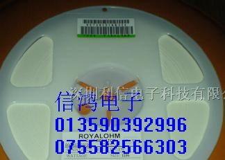 供应0402 0603 0805 1206 电阻