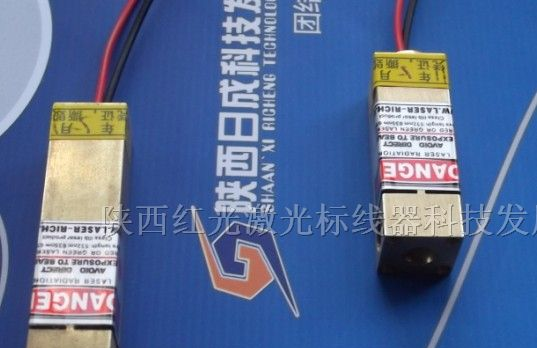 供应互动投影激光镭射灯