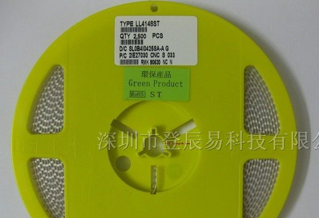 稳压二极管 LL4148ST