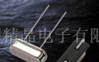 供应石英圆柱晶振 石英49s系列