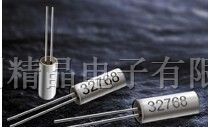供应32.768KHz、;石英晶振、表晶32.768K