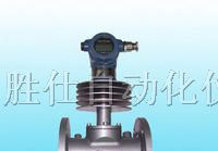 供应靶式流量计