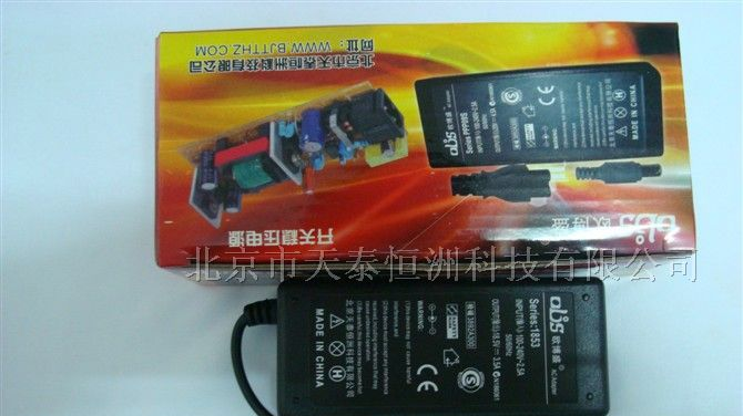 各式高频塑料壳开关电源3V直到110V等等