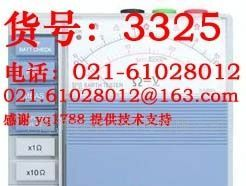 特卖！接地测试仪