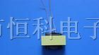 供应ER20高频变压器(图)