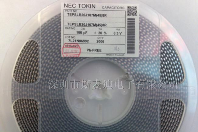 NEC钽电容22UF6.3V A/3216