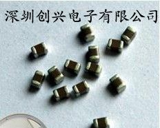 供应贴片电容0603 222J
