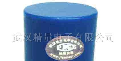 0.5A/10v霍尔闭环电流传感器