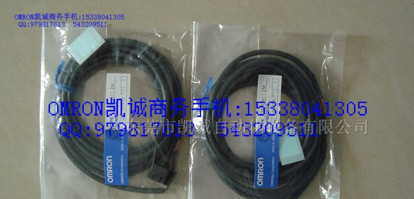 供应OMRON光纤放大器E3X-DA11-S E3X-A41 E3X-CN11