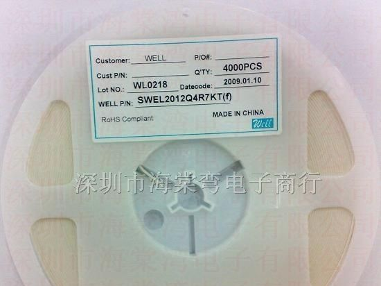 供应WELL电感 贴片电感 叠层陶瓷体电感器