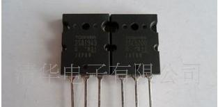 拆机2SA1301，2SC3280小功率放大三极管