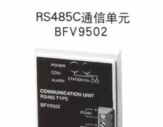 供应松下变频器BFV80554Z BFV81104Z AFV100-0374