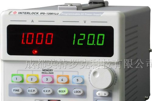 供应可编程直流电源IPD12001LU