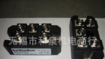 三相整流桥 模块 MDS100A/1600V MDS500A/1600V