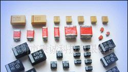 贴片钽电容10uF/10V/A