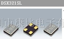 供应日本KDS晶振DSA3221SE