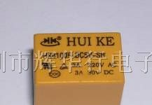 供应继电器HK4100F-DC5V-SH