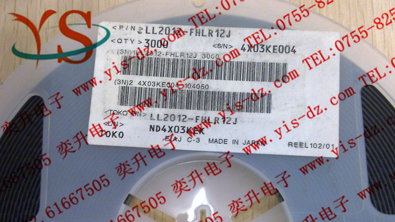 供应LL2012-FHLR12J日本TOKO高频叠层电感