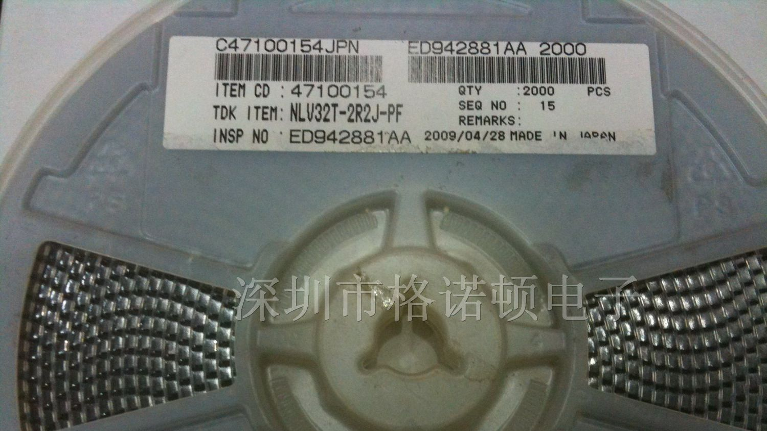 供应原装TDK绕线贴片电感NLV32T-2R2J-PF