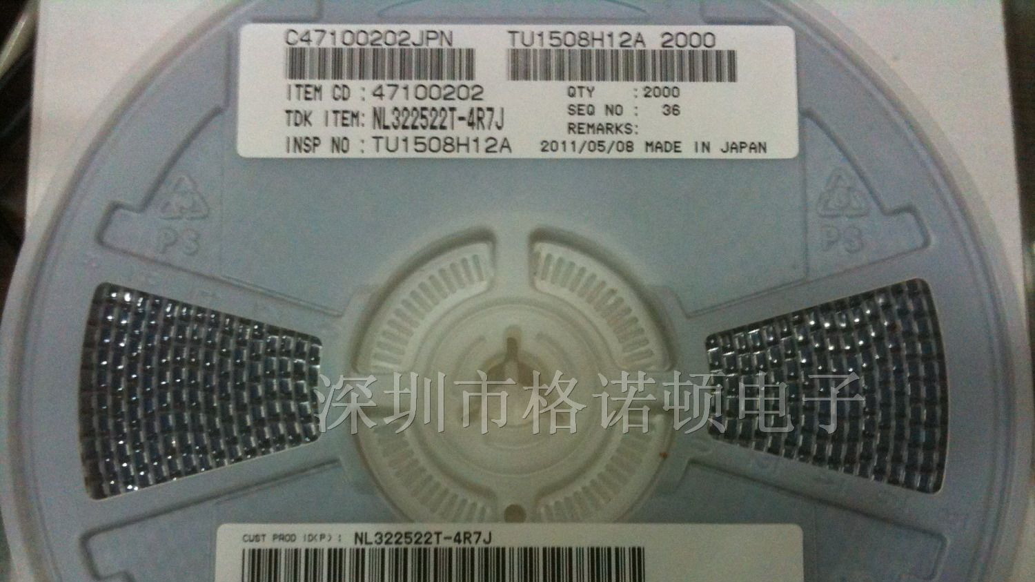 供应原装TDK绕线贴片电感NL322522T-4R7J