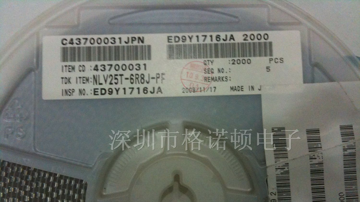 供应原装TDK绕线贴片电感NLV25T-6R8J-PF
