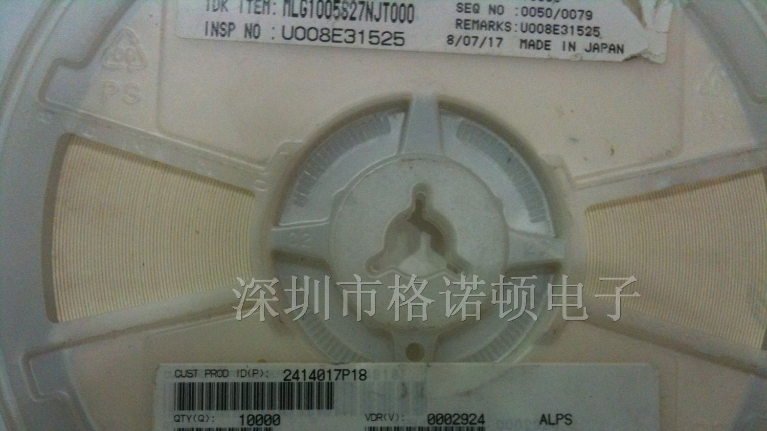 供应原装TDK贴片电感MLG1005S27NJT000