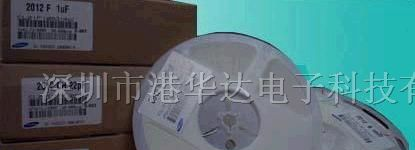 供应贴片电容0805 105K/16V(0805 1UF/16V)