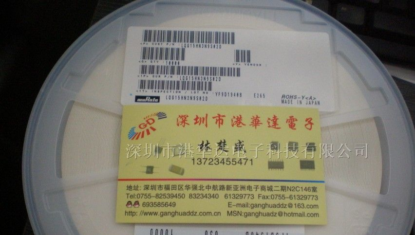 供应贴片电容0402 391K 50V 0402 390PF 50V