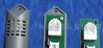 供应湿度传感器模块