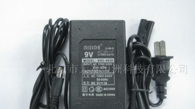 各式高频塑料壳开关电源3V直到110V等等