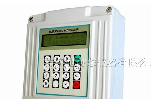 供应德阳壁挂式超声波流量计