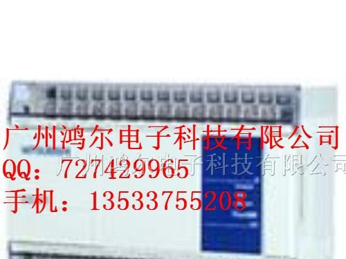 特价三菱可编程控制器FX1N-40MT-001