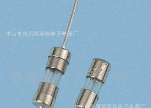 大量保险管5*20  3.6*10   1-10A不带引线  欢迎订购