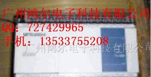 特价三菱可编程控制器FX1N-60MR-001